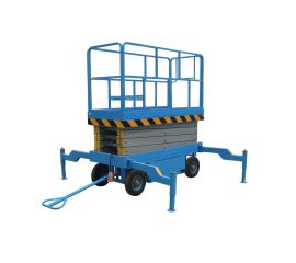 Подъемники ножничные передвижные