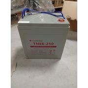 Аккумулятор свинцово-кислотный герм. (GEL) 12В/100Ач 260х175х270 для машины подметальной A100