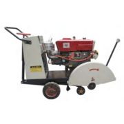 Швонарезчик бензиновый (Changchai) TOR HQR1200