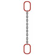 Строп цепной ВЦ, 31,5т - 3м