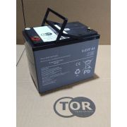 Аккумулятор свинцово-кислотный герм. (GEL) 12В/85Ач (20Hr) 260х162х215 для WS15H/WS15H SC PRO